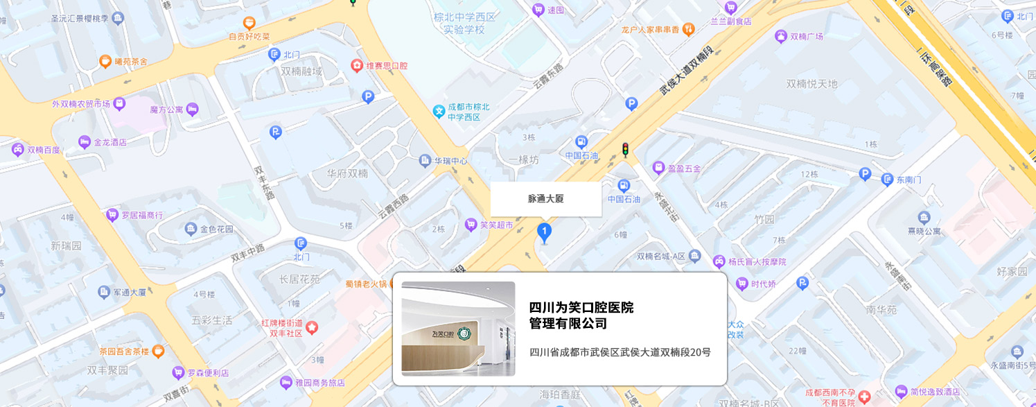 公司地址圖片.jpg